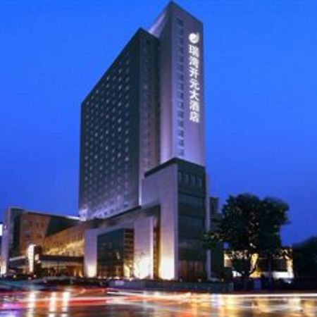 Ruiwan New Century Hotel Тяньцзинь Экстерьер фото