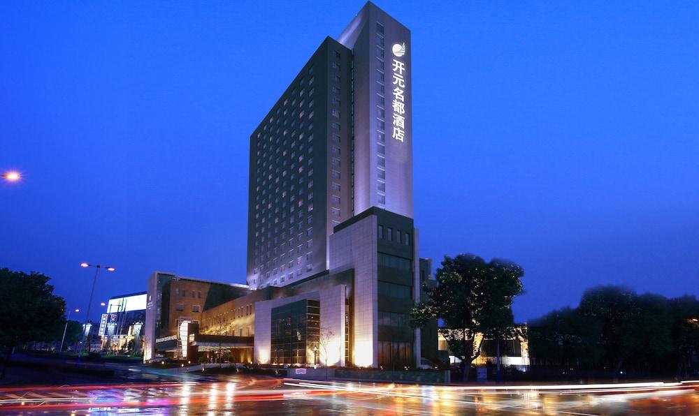 Ruiwan New Century Hotel Тяньцзинь Экстерьер фото